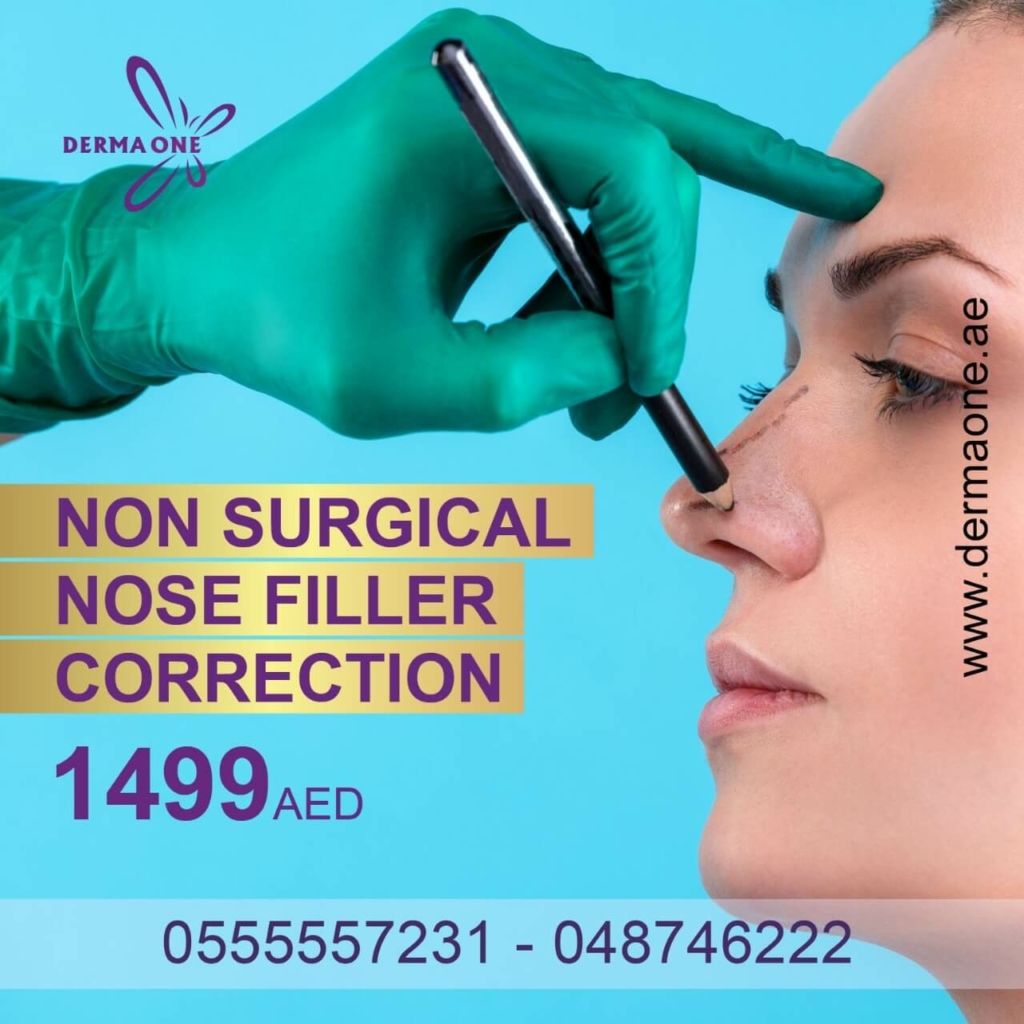 non-surgical-nose-filler-correction-in-dubai